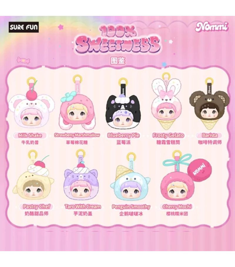 Sure Fun Nommi 100% Sweetness Ice Cream Series Vinyl Plush Blind Box