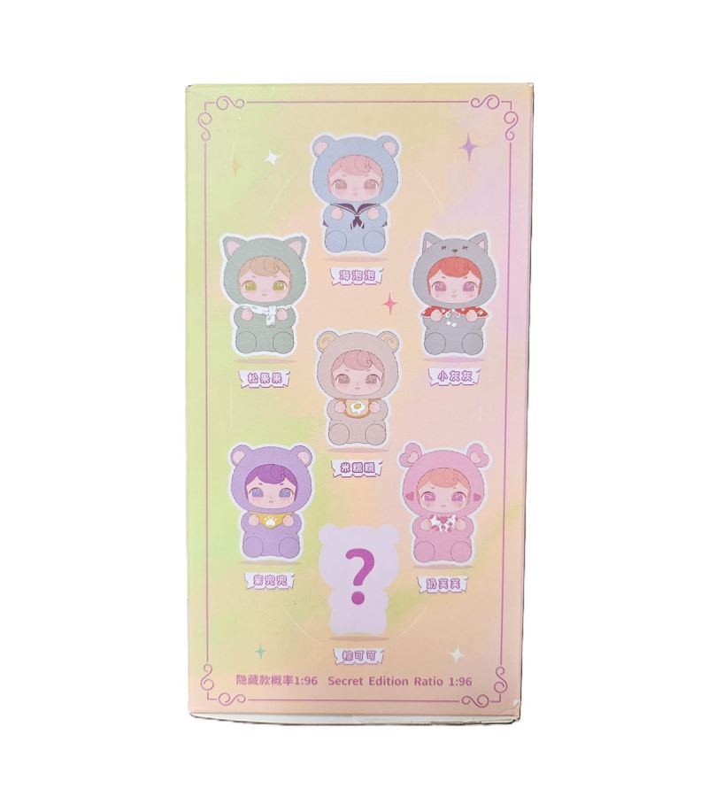Babe With You Series Vinyl Face Plush Blind Box