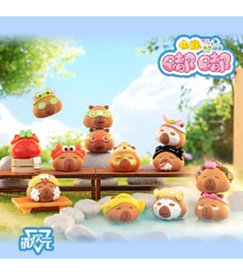 Capybara DuDu Beauty Diary Blind Box