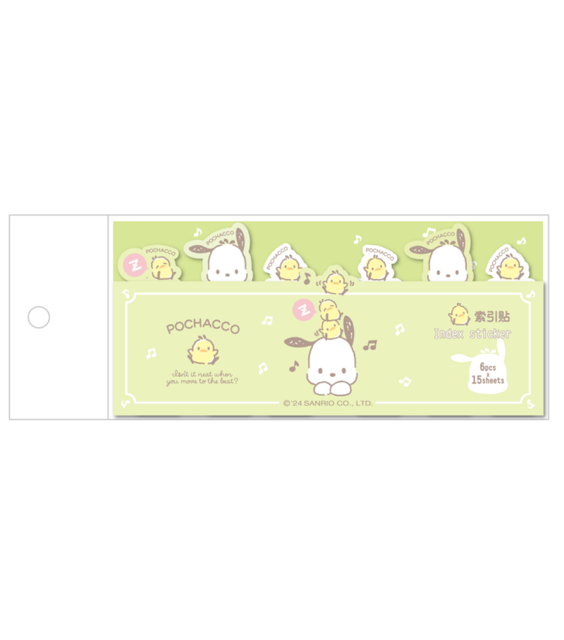 Sanrio Pochacco Stacking Fun Collection Sticky Notes 