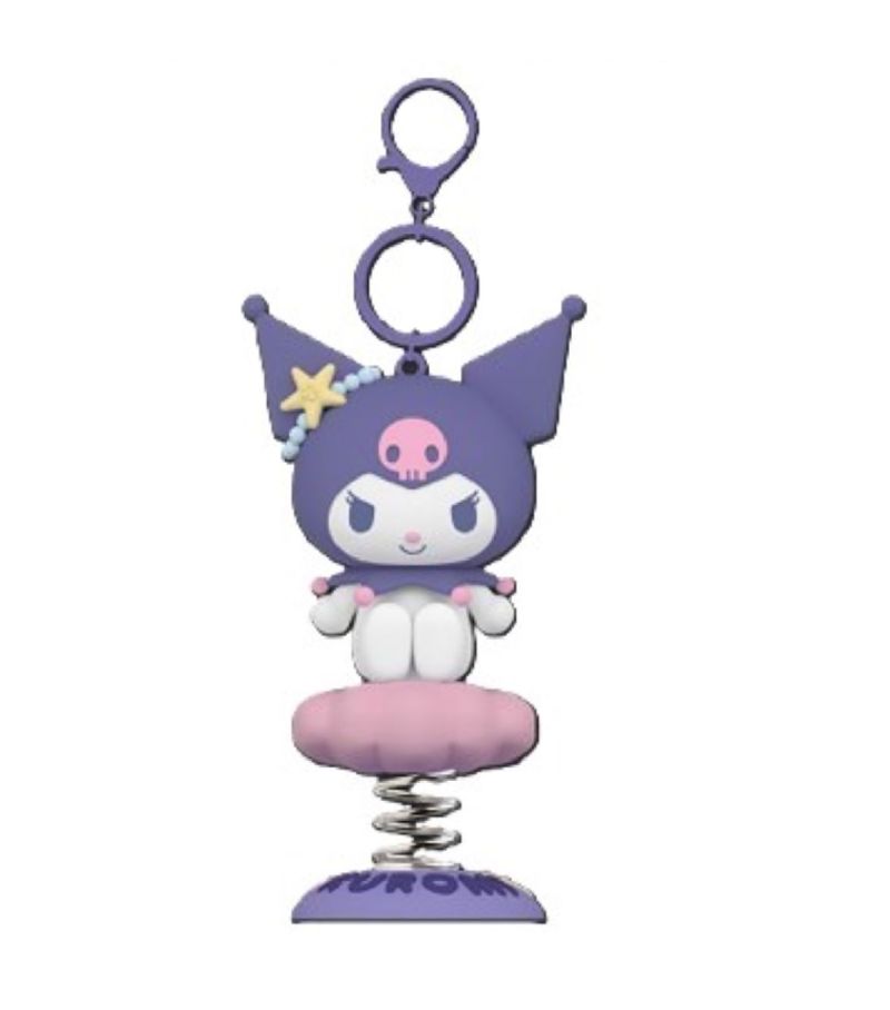 Sanrio Kuromi Ocean Treasure Series Car Shaker Keychain