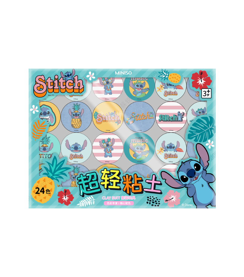 Disney Stitch Coloured Modeling Clay Set (24 Colours)