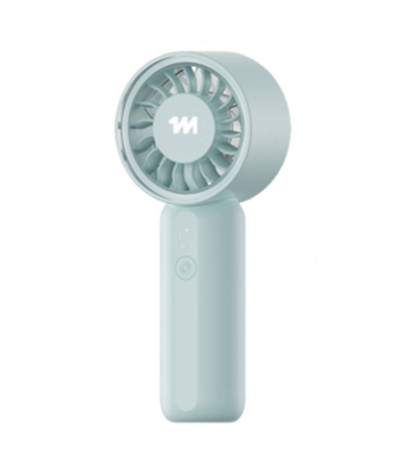 MINISO Ultra Mini High Speed 1200mAh Handheld Fan