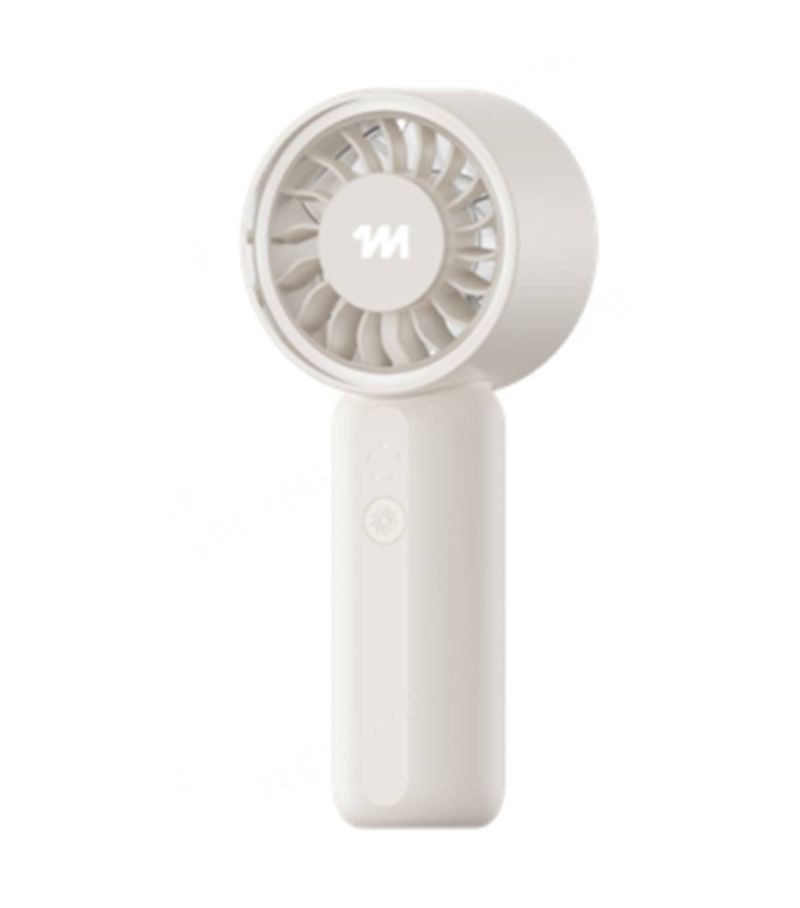 MINISO Ultra Mini White High Speed 1200mAh Handheld Fan