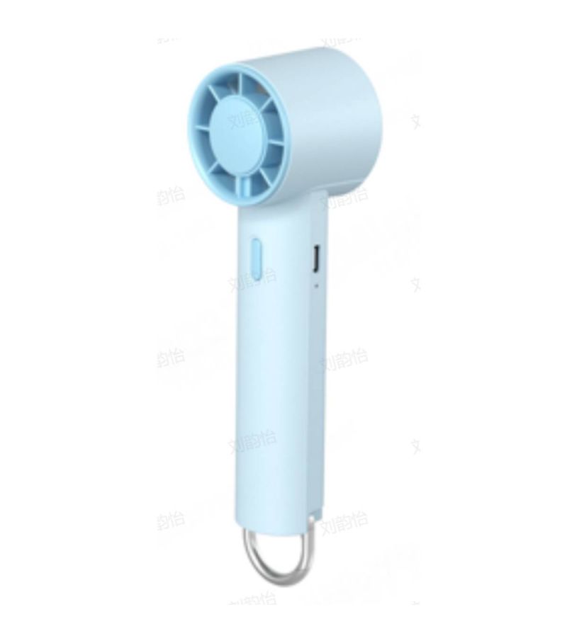 MINISO Macaron Series Blue 1200mAh Turbo Handheld Fan