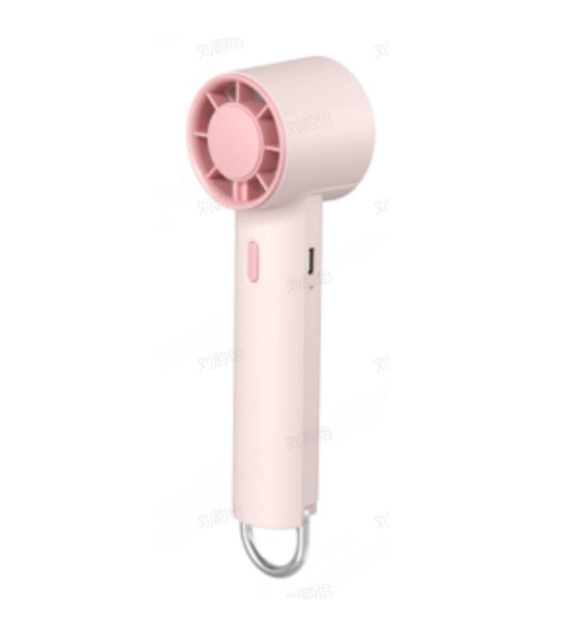 MINISO Macaron Series Pink 1200mAh Turbo Handheld Fan