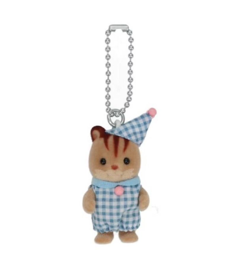 Sylvanian Families Bedtime Walnut Squirrel Baby Key Chain
