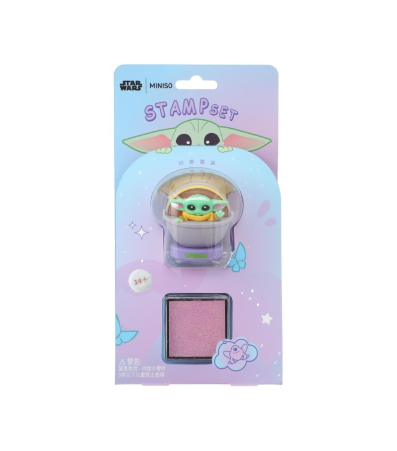 Star Wars Grogu Stamp Set