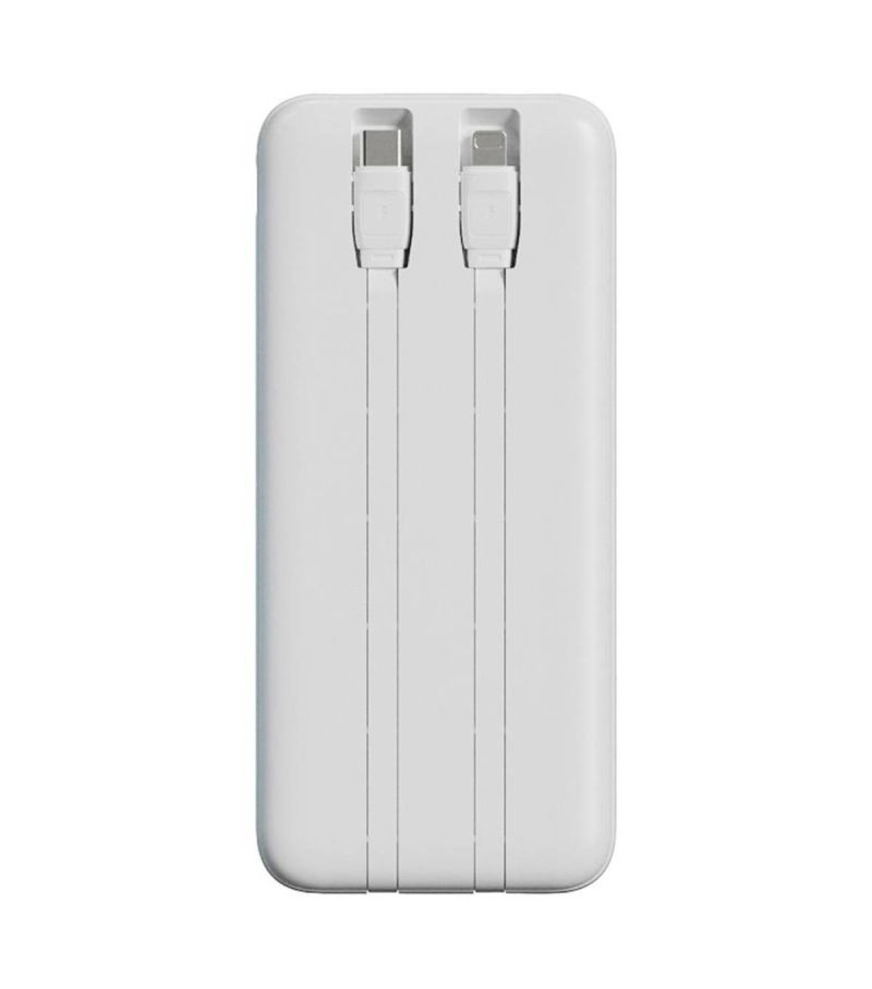 MINISO 9000mAh White Built in Dual Cable Power Bank Model: C103