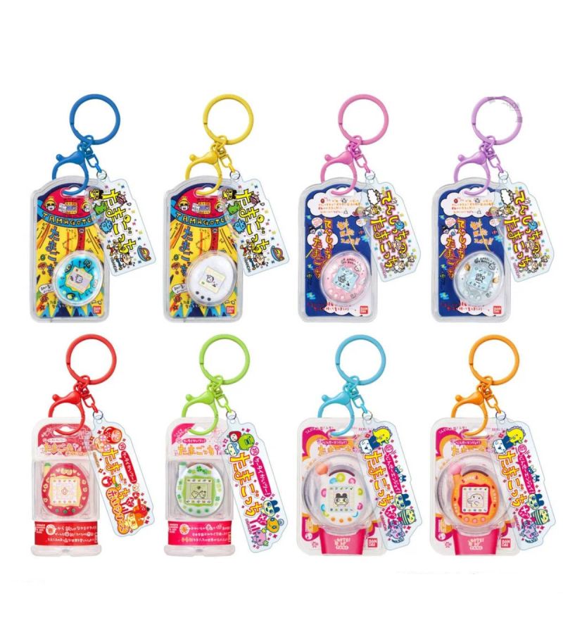 Tamagotchi Assorted Surprise Keychain 5cm