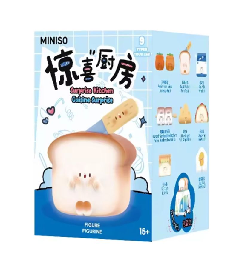 Pinch My Face Surprise Kitchen Figure Blind Box