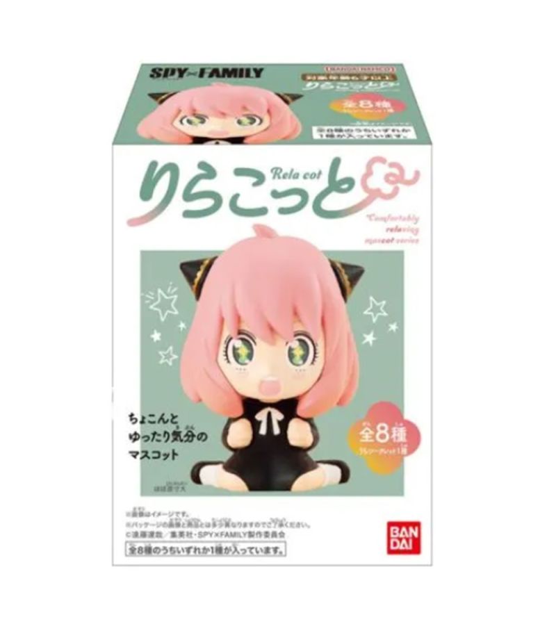 Bandai Spy X Family Shokugan Relaxing Mascot Blind Box
