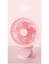 Miniso 1200mAh Pink Mini Clip On Fan