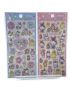 Sanrio Characters Binding Ears Collection Candy Stickers