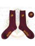 Harry Potter Crew Socks