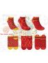 Harry Potter Gryffindor Men's Athletic Ankle Socks (3 Pairs)