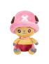 One Piece Peluche Sakami Chopperman 25cm Plush Soft Toy