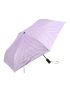 Patterned Umbrella - Purple