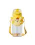 Sanrio Pompompurin Water Bottle with Spout Lid 600ml