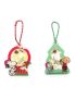 Snoopy Shaky Christmas Keychain