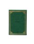 Harry Potter Slytherin PU Hardcover Book With Striped Edges (208 Sheets)