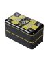 Harry Potter Hufflepuff Bento Box 1000ml