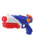 Pressure Water Gun