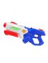 Water Pistol