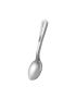 Stainless Steel Spoon - Small