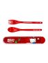 Sanrio Hello Kitty Plastic Fork & Spoon Set