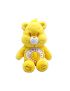 Care Bears - Yellow