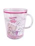 Mikko Collection Plastic Cup 260ml