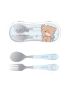 Mikko Collection Latte Stainless Steel Flatware Set