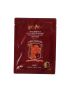 House Color Facial Sheet Mask (Gryffindor)