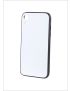 iPhone XR White Phone Case