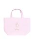 My Melody Trapezoid Pink Lunch Bag