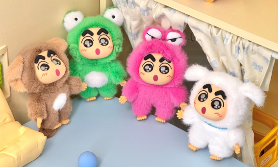 The Cheekiest Collection Yet - Crayon Shin-Chan 