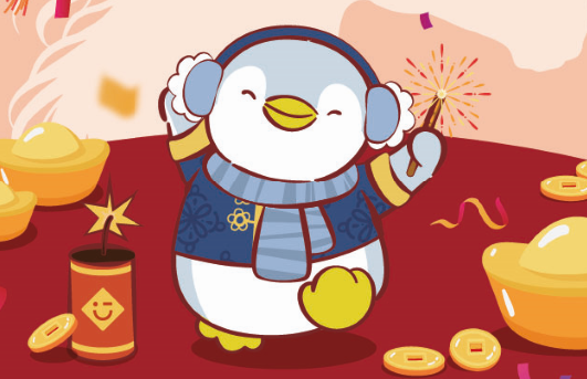Celebrate CNY with Lucky PenPen