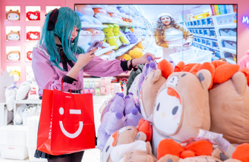 MINISO is coming to Edinburgh! 